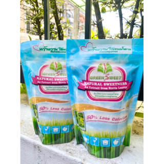 น้ำตาลหญ้าหวานกรีนสวีท (Green Sweet Sweetener) น้ำตาล 0%  ปริมาณ 280 กรัม