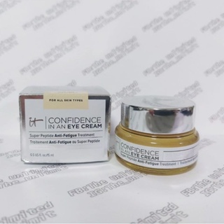 IT Cosmetics Confidence in an Eye Cream สูตรใหม่ 15ml