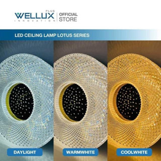 WELLUX โคมไฟเพดานติดลอย 3 แสง 32W 42W มีรีโมท LED Multi-Smart Ceiling Lamp รุ่น LOTUS SERIES