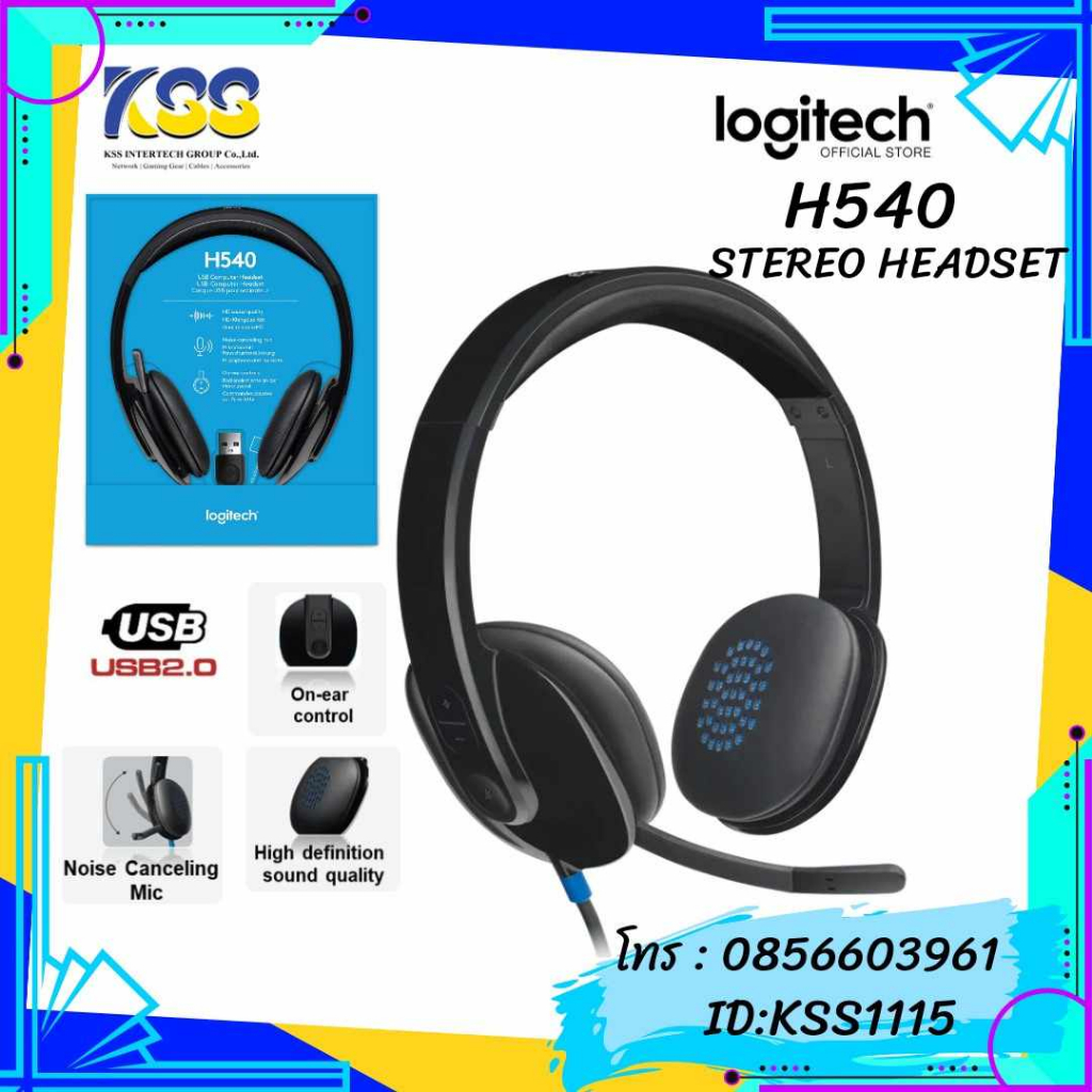 LOGITECH H540 USB STEREO HEADSET