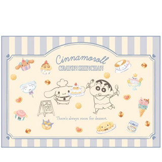 🇯🇵 Crayon Shin-chan x Cinnamoroll Blanket 💥