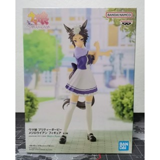 [ของแท้] Mejiro Ryan , Banpresto (Uma Musume: Pretty Derby)