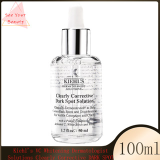 KIEHL’s Clearly Corrective Dark Spot Solution 50ml.100ml.