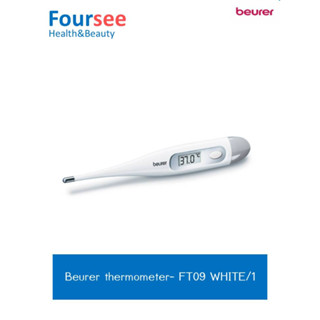 Beurer thermometer- FT09 WHITE/1