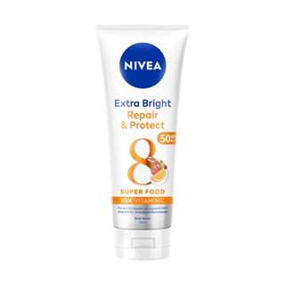 สูตรใหม่ Nivea Extra bright repair&amp;protect super food 320ml.