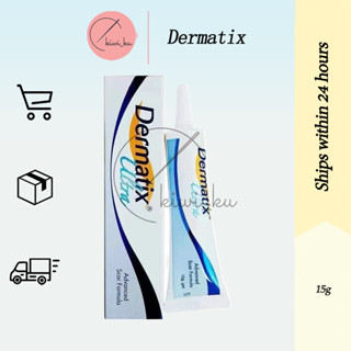 Dermatix Ultra Gel 15g ครีมแผลเป็น เจลซ่อมแซม