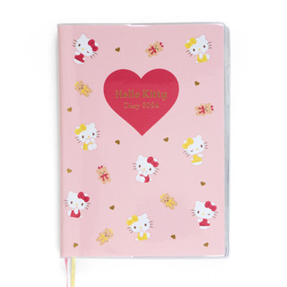 [Direct from Japan] Schedule Book 2024 / Sanrio Hello Kitty B6 Diary ( Ruled type ) Japan NEW