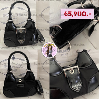 👜: New!! Prada Moon Bag‼️ก่อนกดสั่งรบกวนทักมาเช็คสต๊อคก่อนนะคะ‼️