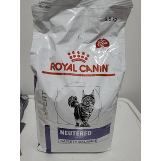 ราคาถูก🎇 Royal Canin Neutered Satiety Balance Cat Food รอยัล คานิน อาหารแมว อาหารแมวทำหมัน ขนาด 3.5 kg.สินค้ามีตำหนิ