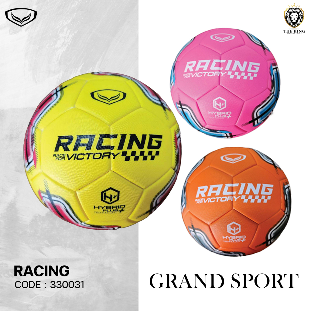 คุ้มกว่านี้ไม่มีแล้ว ลูกฟุตซอล รุ่น RACING Grand Sport 330031 หนังอัดแกรนด์สปอร์ต เบอร์ 4 แท้100%