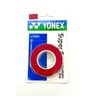 กริปพันด้ามไม้แบด Yonex AC102EX