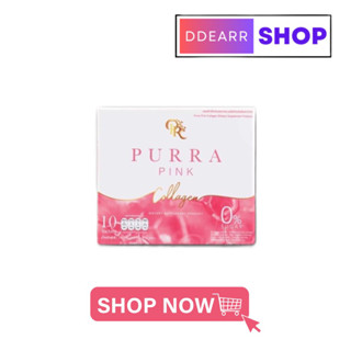 [สินค้าแท้💯]เพอร์ร่าพิ้งค์ Purrapink Collagen คุณมาช่า (1กล่อง=10ซอง)