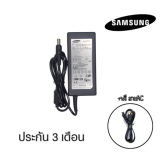 อแดปเตอร์ ADEPTER SAMSUNG 14V/3A  ขนาดหัว 6.5x4.4