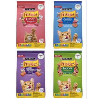 Friskies ฟริสกี้ อาหารแมว อาหารเม็ด ลูกแมว และ แมวโต ขนาด 1.1kg และ 1.2kg