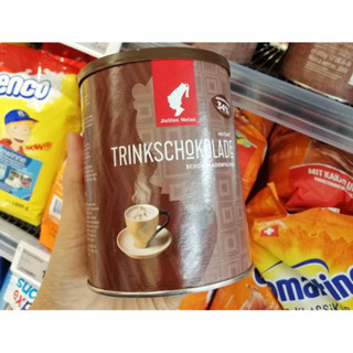 🍫🍫🍫Julius Meinl Trinkschokolade  🥤🥤🥤    📌300g     📍โกโก้นำเข้าจากออสเตรีย🇦🇹🇦🇹🇦🇹