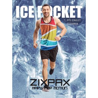 [599-.ลดค่าส่ง] ICE POCKET T.PRO SINGLETS VDTTPRO03 #ZIXPAX