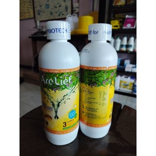 Arolief อโรลีฟ ขนาด 1 ลิตร ผลิตภัณฑ์บรรเทาอาการในทางเดินหายใ…