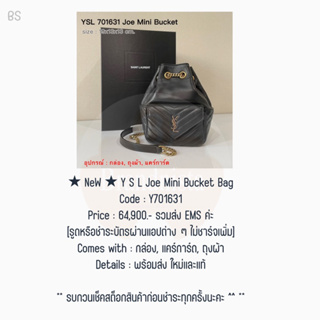 ★ NeW ★ Y S L Joe Mini Bucket Bag