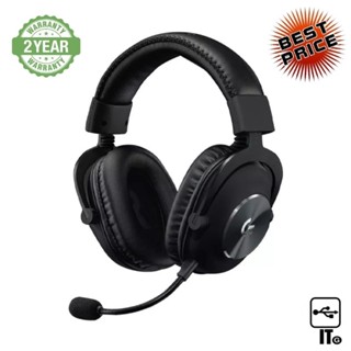 HEADSET (7.1) LOGITECH G PRO X BLACK ประกัน 2Y หูฟัง หูฟังเกมมิ่ง หูฟังเล่นเกม เฮดเซ็ท เกมมิ่งเฮดเซ็ท