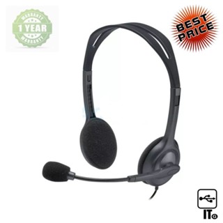 Headset LOGITECH Stereo (H111) Black ประกัน 1Y หูฟัง เฮดเซ็ท