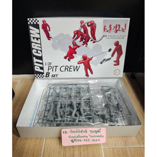 Pit Crew Set B  สเกล 1/20  งาน Fujimi