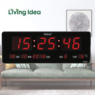 Living idea นาฬิกา LED แขวนผนัง ขนาด 35X13X3CM รุ่น 3513C นาฬิกาดิจิตอล ไฟสีแดง – ตัวเรือนสีดำ ขอบสีเงิน