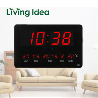 Living idea นาฬิกา LED แขวนผนัง ขนาด 26X16X3CM รุ่น 2616 นาฬิกาดิจิตอล ไฟสีแดง – ตัวเรือนสีดำ ขอบเงิน มีปลุก