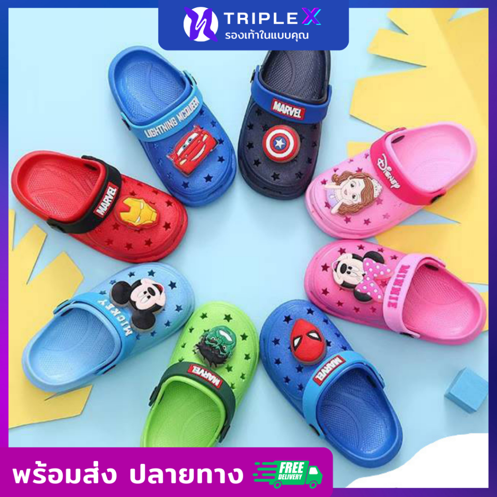 Triple X   รองเท้าแตะเด็ก (1-5ขวบ) ลายการ์ตูน น้ำหนักเบา ใส่สบาย สีสันสดใส พร้อมส่งจากไทย