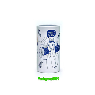 ยาดมสมุนไพร (HERBAL INHALER)