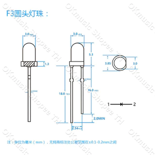 (1ชิ้น) หลอด Led 3mm 12v 5v led super bright 3mm หลอดไฟLed 1iLed หลอด led 12v หลอดไฟ