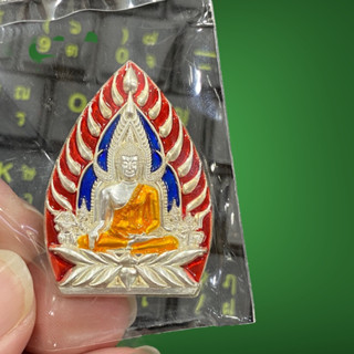 เหรียญพระพุทธชินราชพิมพ์เจ้าสัว เนื้อเงินลงยาสีแดง สร้าง150 เหรียญ no.๑๔๖ รุ่น70ปีพุทธสมาคม จ.พิษณุโลก