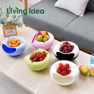 Living idea ชามพลาสติกแบบสองชั้น 2in1 สําหรับใส่อาหารผลไม้ ของกินเล่น มีที่วางโทรศัพท์