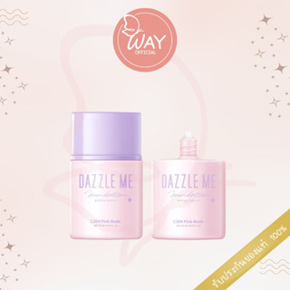 แดชเชิล มี เดย์ บาย เดย์ ฟาวเดชั่น 25ml Dazzle Me Day By Day Foundation 25ml