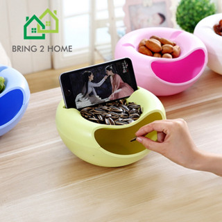 Bring2Home ชามพลาสติกแบบสองชั้น 2in1  สําหรับใส่อาหารผลไม้ ของกินเล่น มีที่วางโทรศัพท์