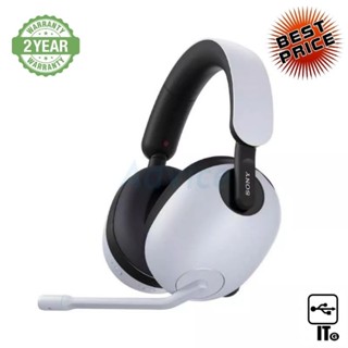 WIRELESS HEADSET (7.1) โซนี่ INZONE H7 GAMING HEADSET G700 WHITE ประกัน 2Y หูฟัง หูฟังไร้สาย หูฟังบลูทูธ หูฟังเกมมิ่ง