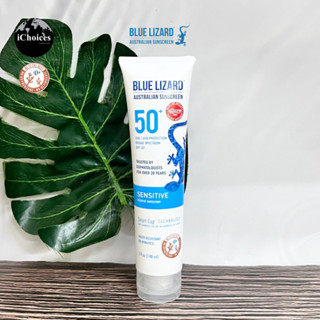 [BLUE LIZARD] Sensitive Mineral Sunscreen SPF 50+ Water Resistant UVAUVB Protection 148 ml ครีมกันแดด กันน้ำ กันเหงื่อ