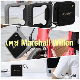 &lt;พร้อมส่ง&gt;เคสซิลิโคน Marshall Willen (Marshall Willen Silicone Case)