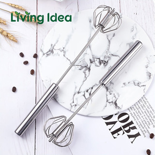 Living idea ตะกร้อตีไข่ ที่ตีฟองสแตนเลส แบบมือกด