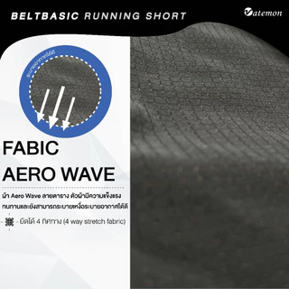 VATEMON กางเกงวิ่ง BELT BASIC เนื้อผ้า AERO WAVE สำหรับผู้หญิง