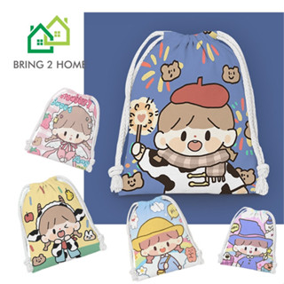 Bring2Home ʕ•ᴥ•ʔ✿ กระเป๋าเก็บของ กระเป๋าแบบรูดเชือก สําหรับใส่เสื้อผ้า รองเท้า ชุดชั้นใน เหมาะกับการพกพา เล่นกีฬา ✿