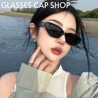 แว่นตาแฟชั่น แว่นตากันแดด ROCO ||5448|| โลโก้เงิน ทรงสวยมาก …