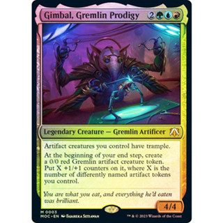 [MTG] Gimbal, Gremlin Prodigy [MOC] [MULTI] [MYTHIC] [FOIL] [ENG] (การ์ดเมจิค / Magic the Gathering)