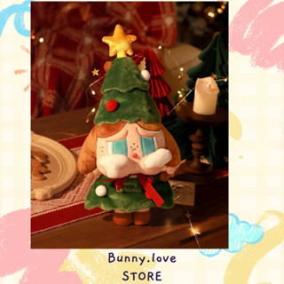 🐰Bunny.Love พร้อมส่ง ของแท้100%❗️❗️ Popmart Crybaby ตุ๊กตา lonely christmas a lonely pine tree plush toy  ตุ๊กตาต้นสน