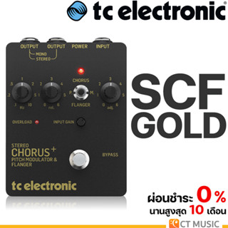 TC Electronic SCF Gold เอฟเฟคกีต้าร์