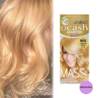 Dcash Master Primer Mass Color Cream H900 สีบลอนด์สว่าง