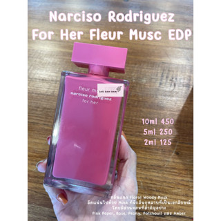 น้ำหอมแบ่งขาย Narciso Rodriguez For Her Fleur Musc EDP