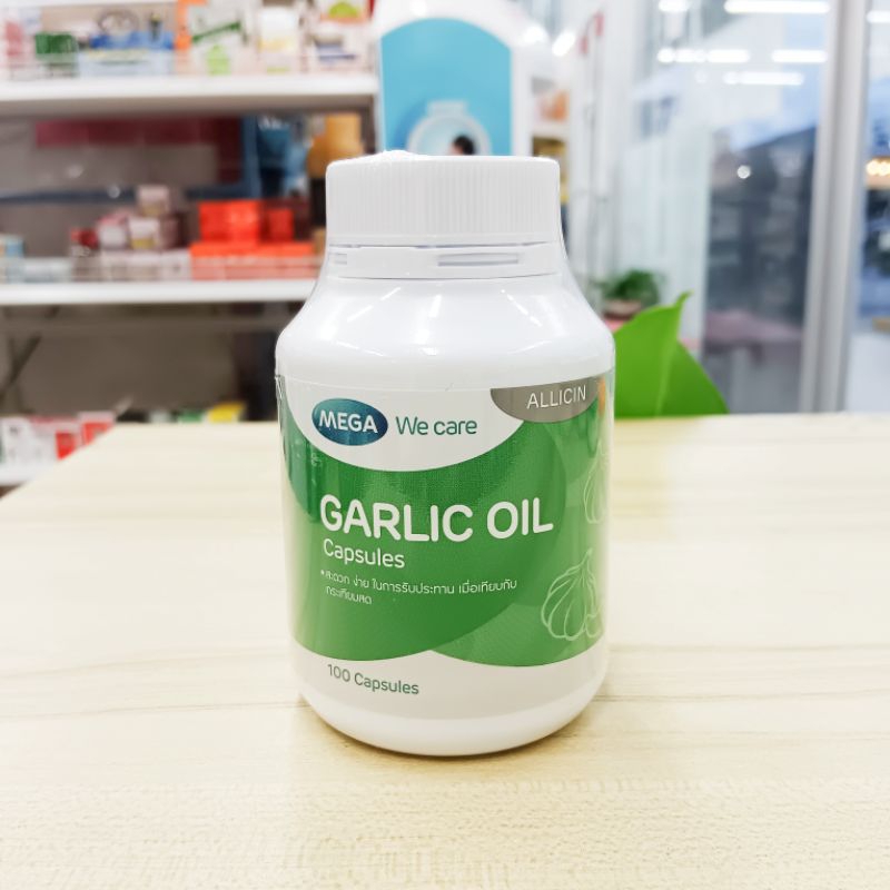 MEGA We care garlic oil 1 กระปุก บรรจุ 100 เม็ด น้ำมันกระเทียม (การ์ลิค ออย) ราคา ถูกที่สุด ดีลบีเคเค