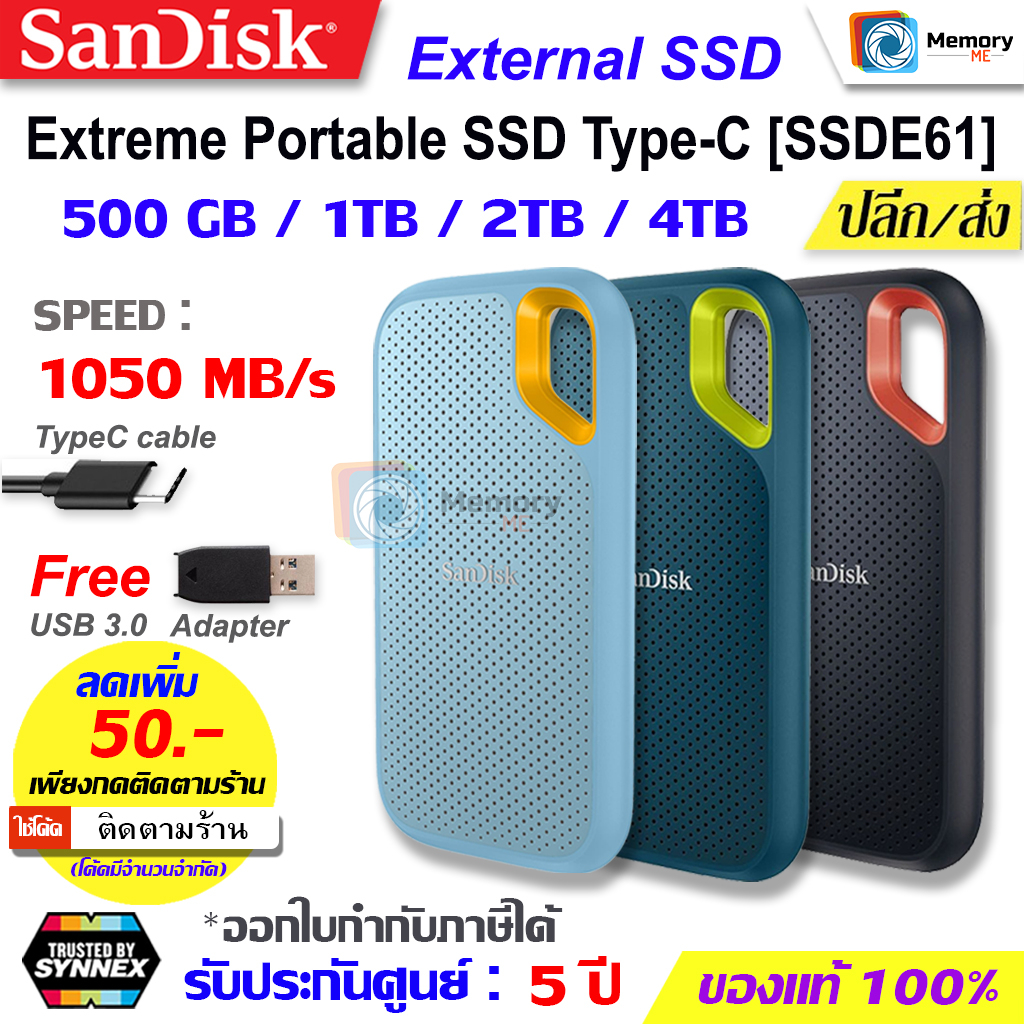 SANDISK/WD SSD Extreme external ssd พกพา Type C 500GB/1TB/2TB (1050MB) USB3.2 Gen2 external harddisk hdd NVMe ฮาร์ดดิสก์