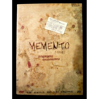 📀 DVD MEMENTO (2000) : ภาพหลอนซ่อนรอยมรณะ ✨สินค้ามือ2สภาพดี