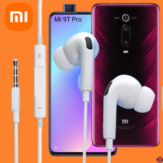 หูฟัง สมอลทอล์ค Xiaomi In-Ear AUX 3.5mm เสี่ยวมี่ อินเอียร์ เบสแน่นหนัก เสียงดี เล่น-หยุดเพลง-เพิ่ม-ลดเสียง Mi 9T Pro